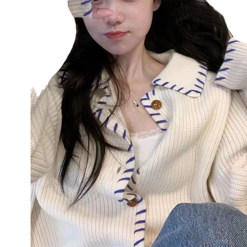 Women's Collared Cropped Knit Cardigan
