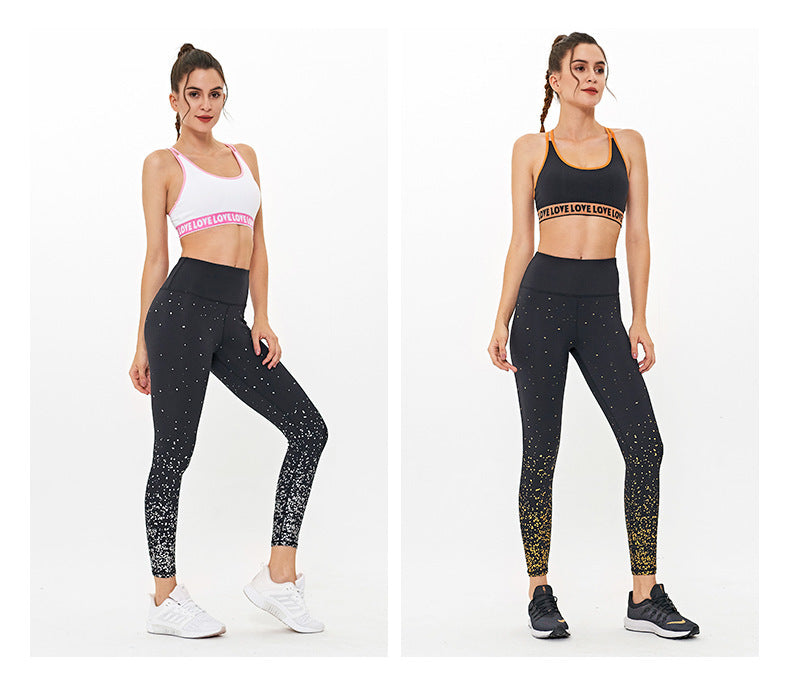 Star Print Yoga Pants