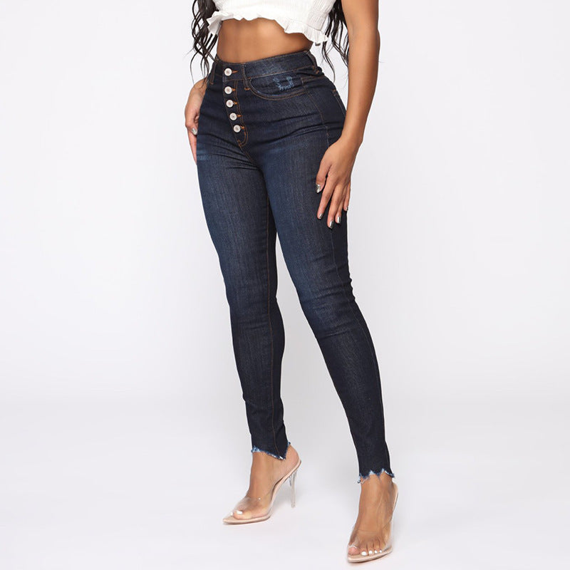 Fashionable Temperament Slim High-waisted Elastic Leg Jeans