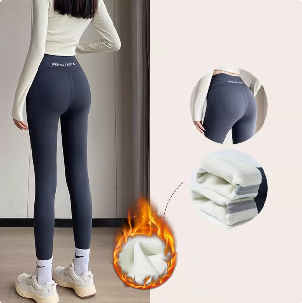 Women's Lamb Fleece-Lined Leggings