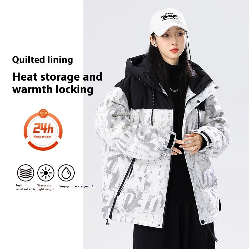 loose white duck down jacket, view 3 - MRSLM