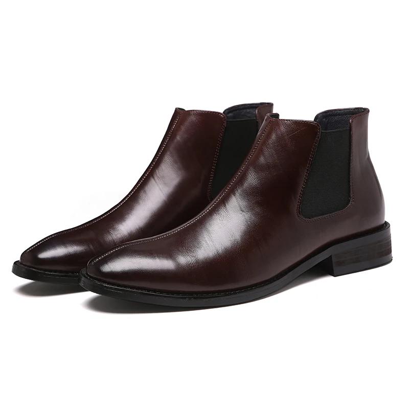 men's leather chelsea boots, view 4 - MRSLM