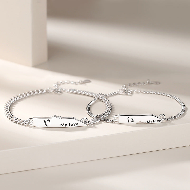 925 silver couple letter bracelets, view 2 - MRSLM