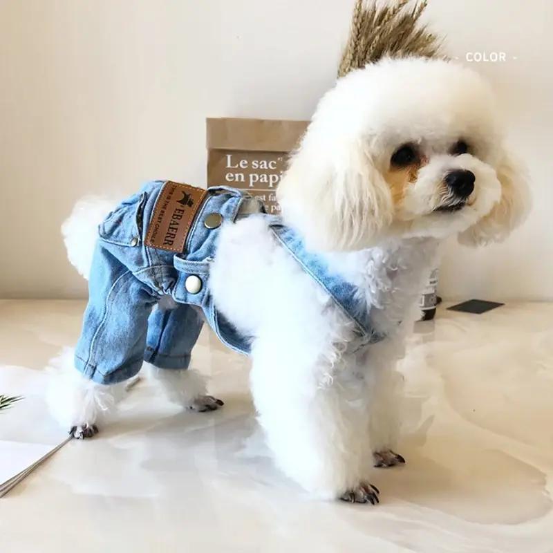 denim dog jacket - MRSLM