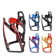 colorful bike bottle holder, view 7 - MRSLM