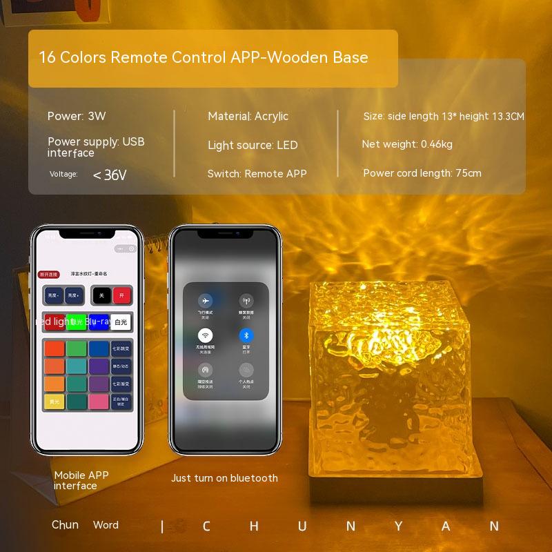 led water ripple night light, view 6 - MRSLM