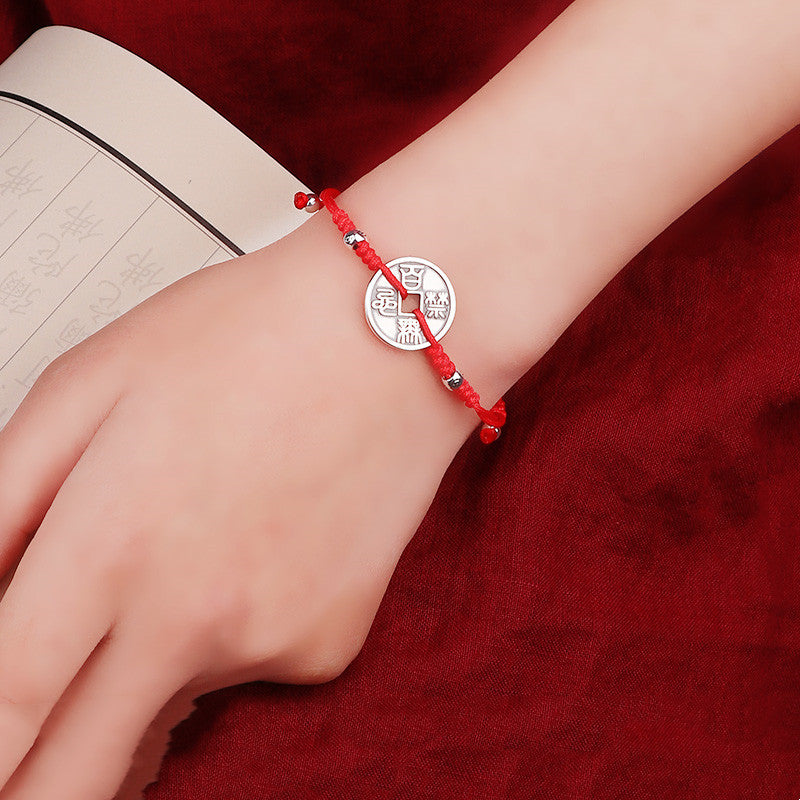 blessing coin red rope bracelet, view 5 - MRSLM