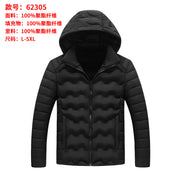men's hooded cotton-padded jacket, view 5 - MRSLM