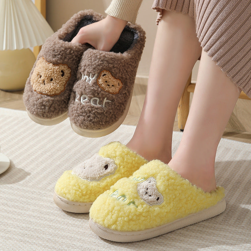 Plush bear house slippers, view 7 - MRSLM