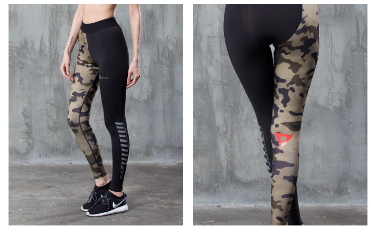 Camouflage colorblock yoga pants, view 9 - MRSLM