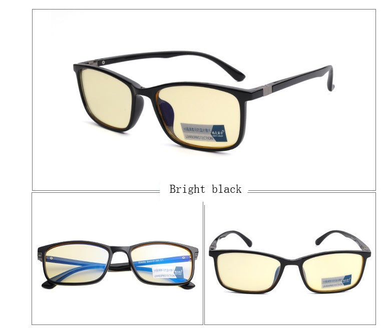 men's TR90 anti-blue esports glasses, view 4 - MRSLM