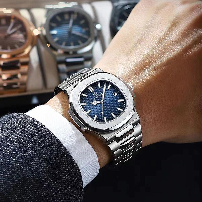 square quartz men's watch - MRSLM