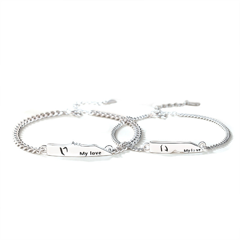925 silver couple letter bracelets, view 4 - MRSLM