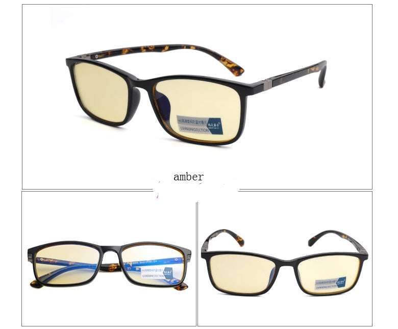 men's TR90 anti-blue esports glasses, view 2 - MRSLM