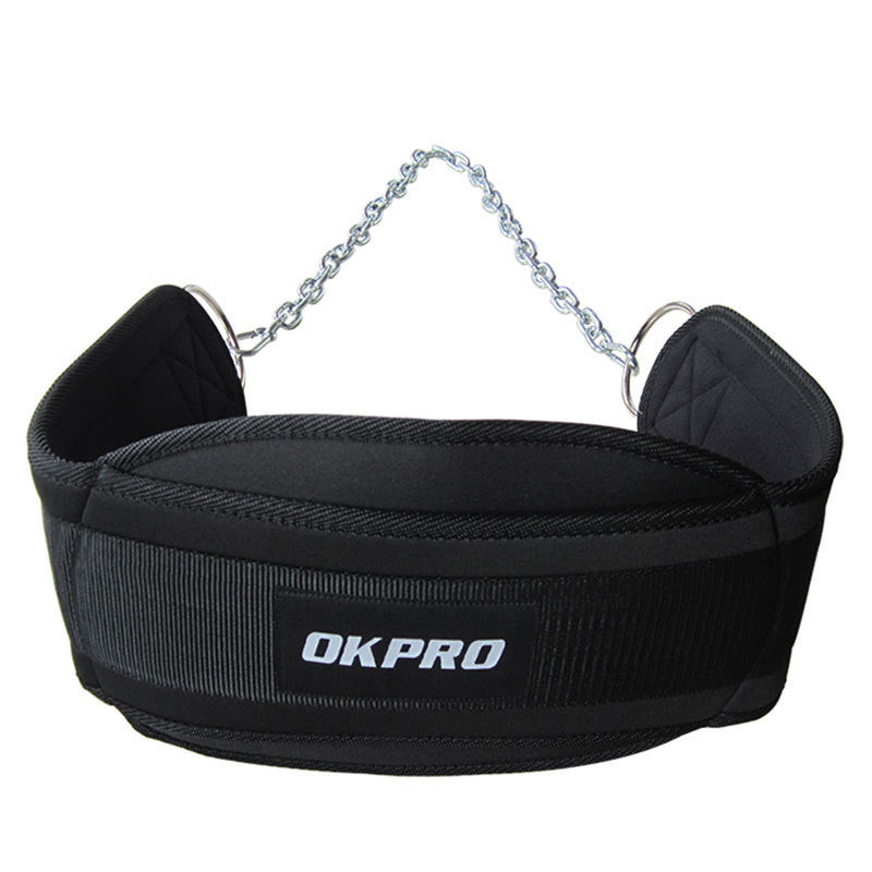 sports barbell belt - MRSLM