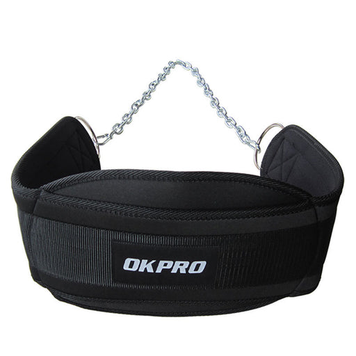 sports barbell belt - MRSLM