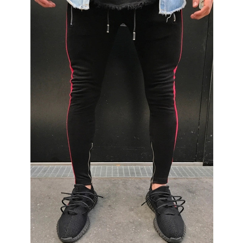 Leisure Patchwork Color Sports Pants Zipper Pants