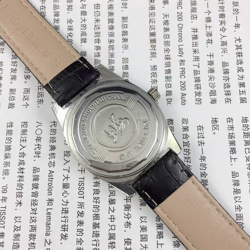 men's manual winding mechanical watch, view 3 - MRSLM