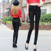 Women's slim white denim high waist jeans, view 3 - MRSLM