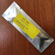 f1ec1c452e41c8bc85e1f27ff5488106