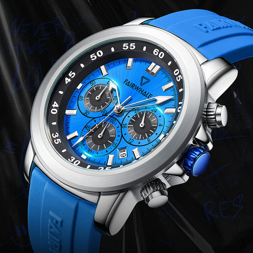 Men's multifunctional sports watch - MRSLM