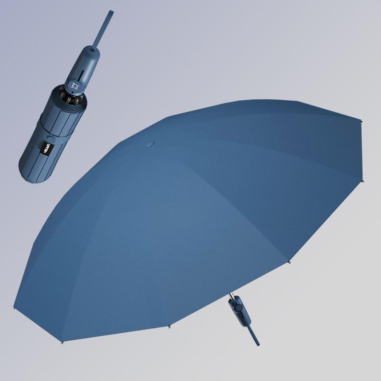 automatic UV blocking folding umbrella - MRSLM