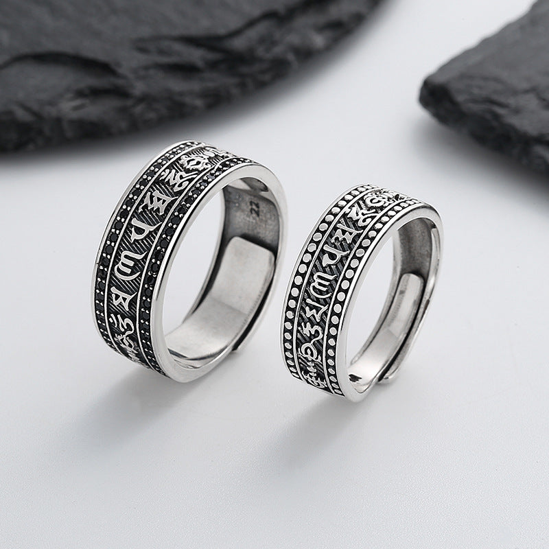 sterling silver wide face retro ring, view 10 - MRSLM