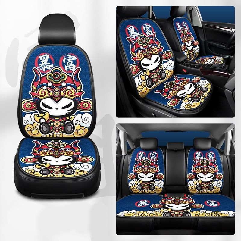 ice silk mesh car seat cover, view 4 - MRSLM