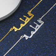 S925 silver Arabic name pendant necklace - MRSLM
