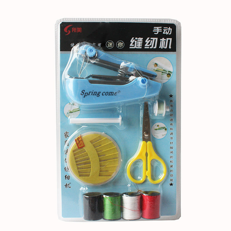 e3a46fda23c9322b7346beee66aa5b51