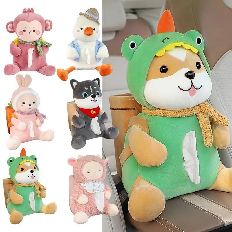 Animal car tissue and trash holder, view 8 - MRSLM