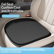 summer cooling car seat cushion - MRSLM