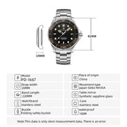 men's automatic sapphire watch, view 7 - MRSLM