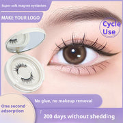 magnetic false eyelashes, view 2 - MRSLM