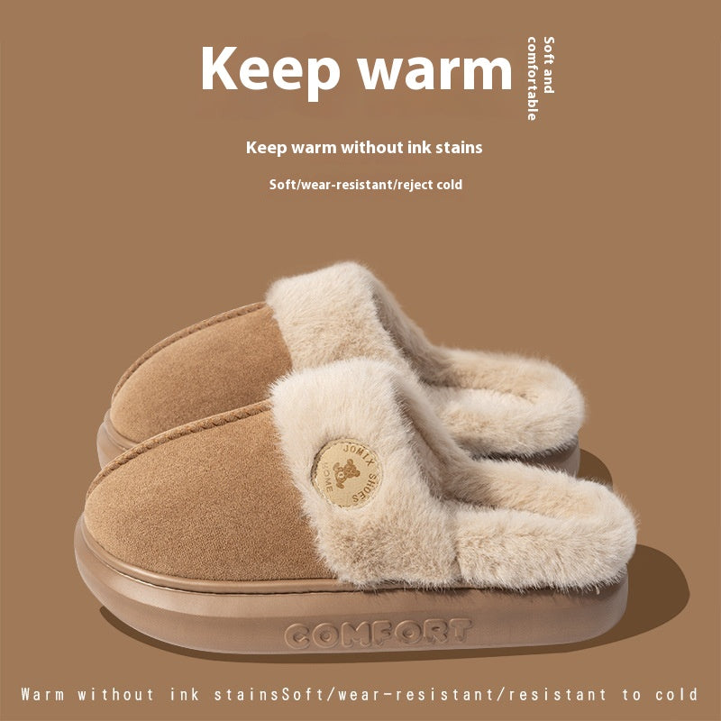 Unisex plush thick-sole house slippers, view 8 - MRSLM