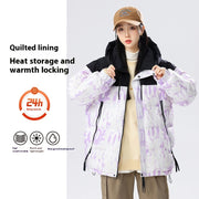 loose white duck down jacket, view 2 - MRSLM