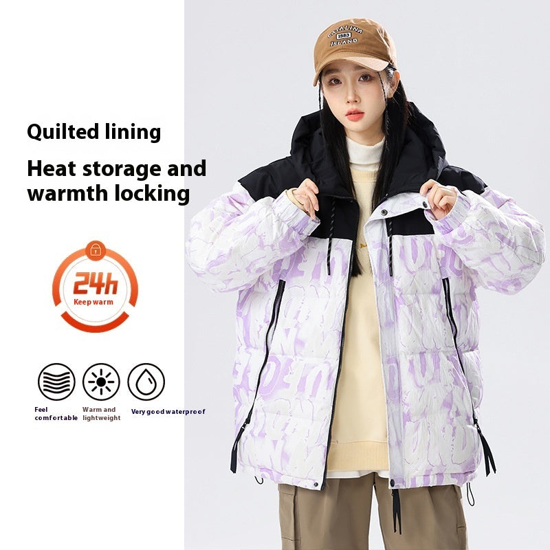 loose white duck down jacket, view 2 - MRSLM