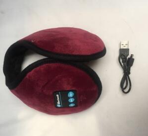 Wireless Bluetooth earmuff headphones, view 8 - MRSLM