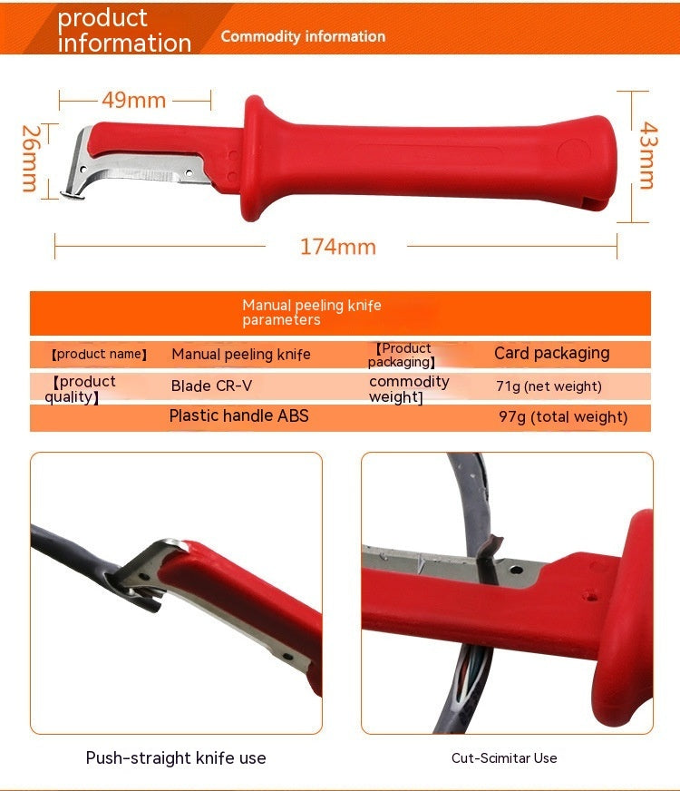 red manual wire stripper, view 9 - MRSLM