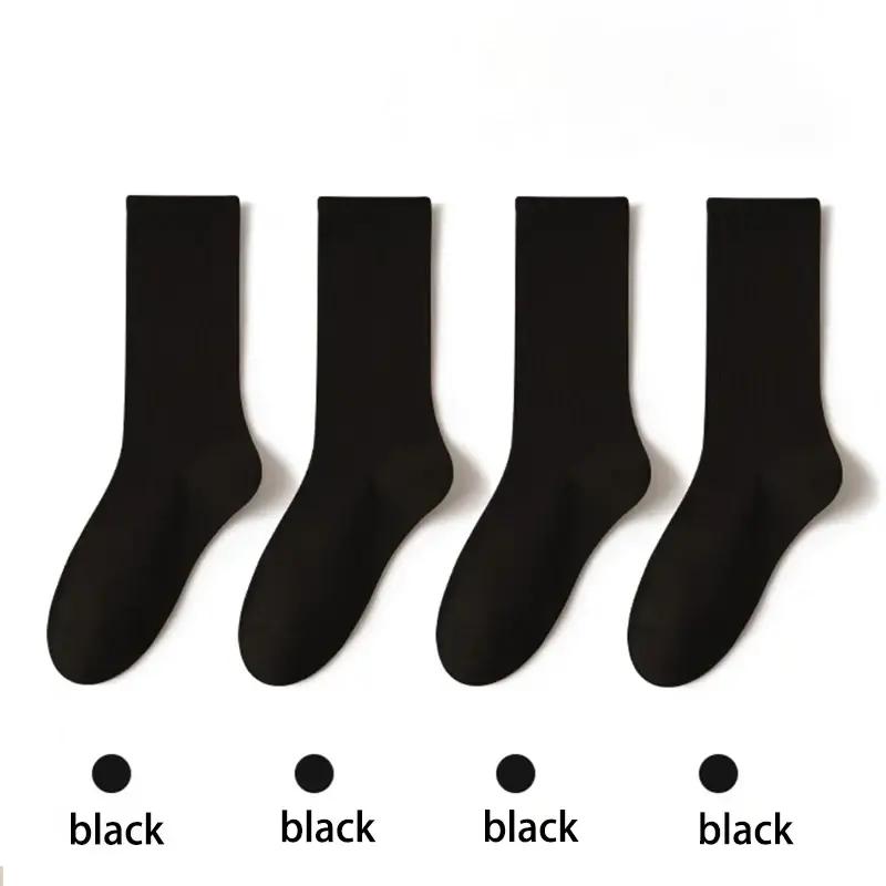 4 pairs women's loose cotton socks, view 4 - MRSLM