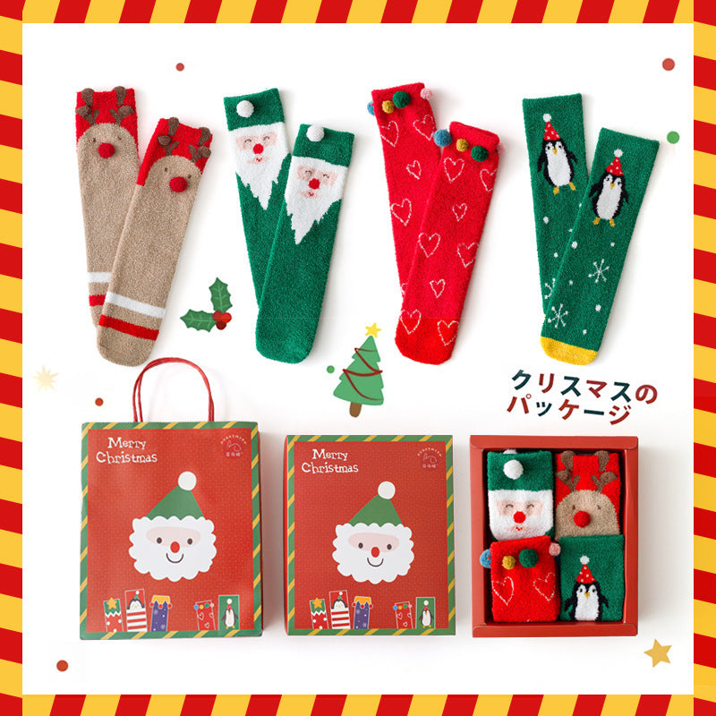 Christmas Kids Socks Gift Box, Thick Half-Velvet