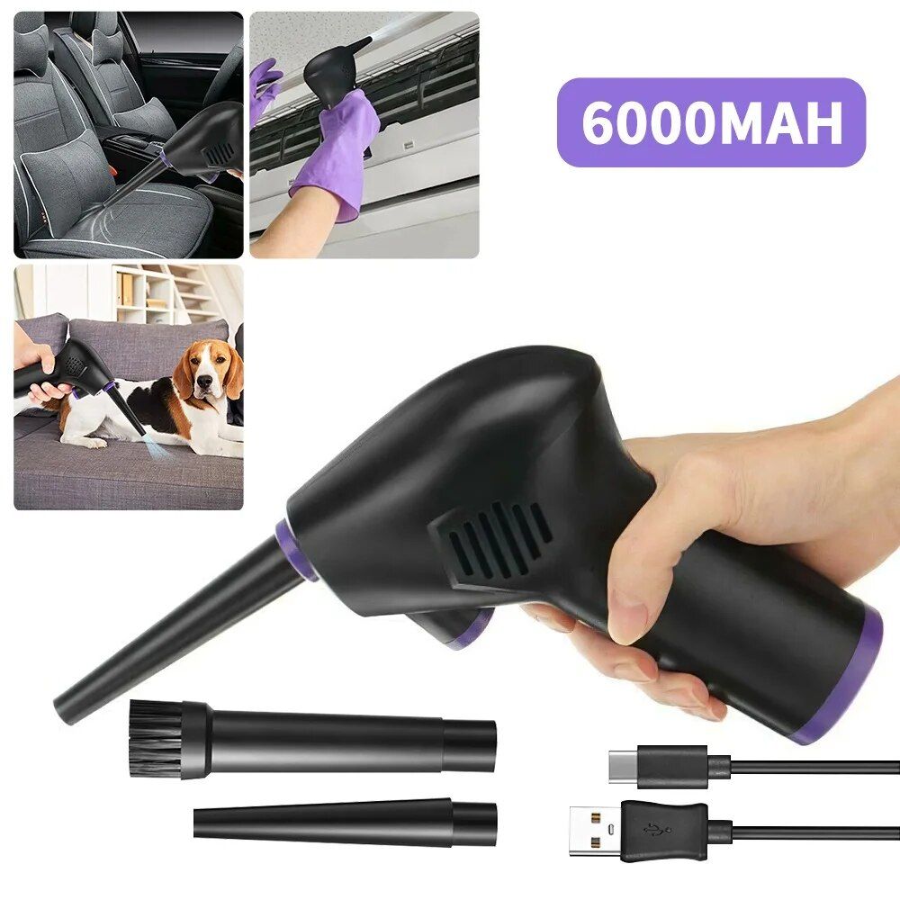 Compact Wireless Air Duster