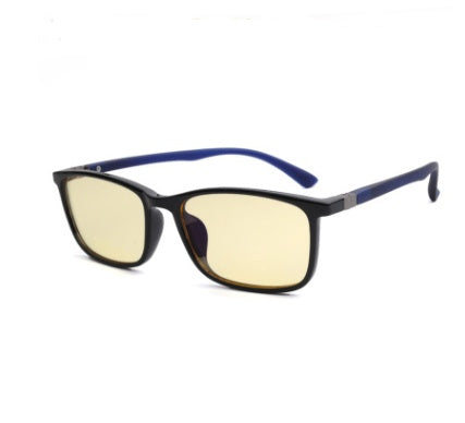 men's TR90 anti-blue esports glasses - MRSLM