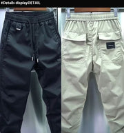 Summer thin slim fit casual pants, view 2 - MRSLM