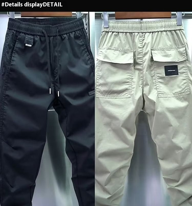 Summer thin slim fit casual pants, view 2 - MRSLM
