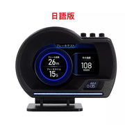 V60 smart car HUD, view 4 - MRSLM