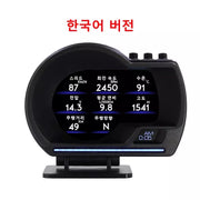 V60 smart car HUD, view 2 - MRSLM