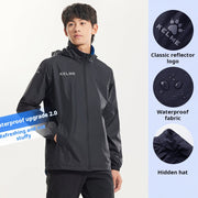 lightweight summer windbreaker, view 4 - MRSLM
