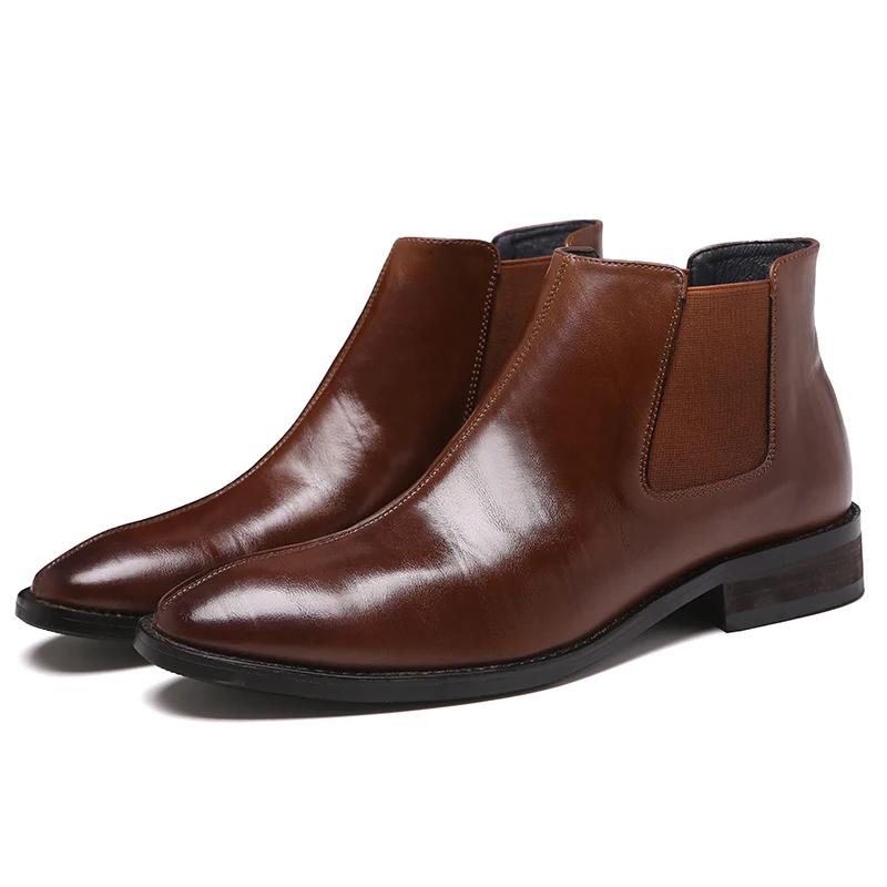 men's leather chelsea boots, view 3 - MRSLM