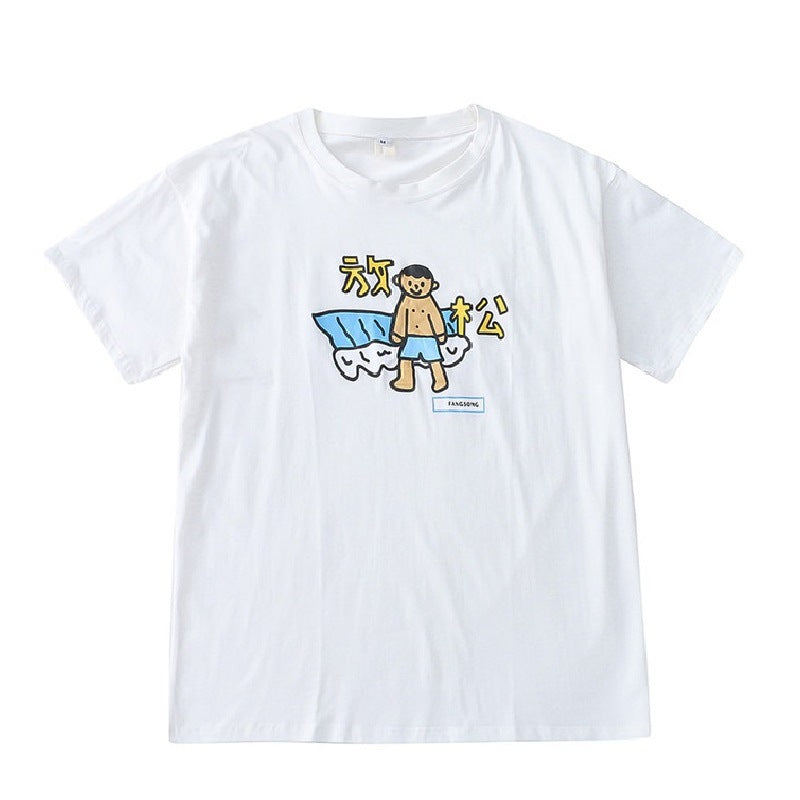 loose cartoon tee, view 2 - MRSLM